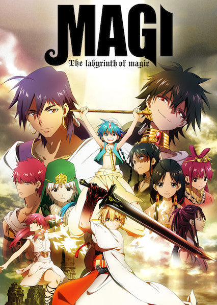 Flash Drive Magi The Labyrinth of Magic